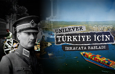 Elidor Banner Mobile